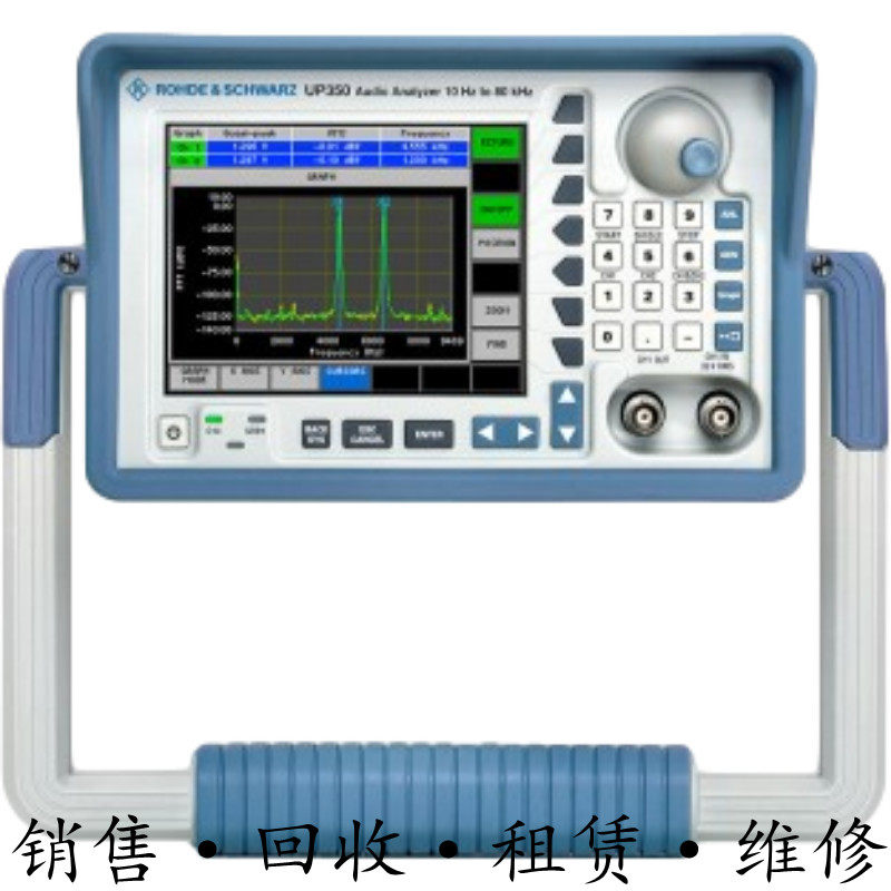 R&S罗德与施瓦茨UP350 UP300 UPP800 UPP400 UPP200音频分析仪UPV