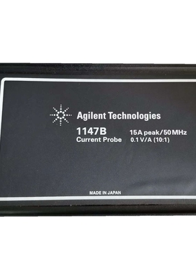Agilent安捷伦1147B 1146A 1141 1144 1145交流直流电流探头AC DC