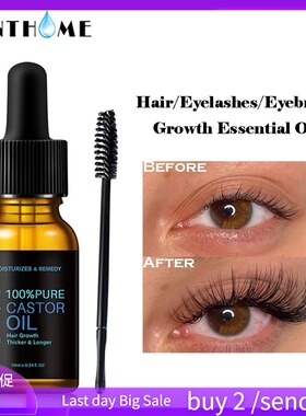 Castor Oil Hair Growth Essential Eyelash头发眉睫毛滋养液10ml