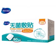 80 miếng! Ứng dụng vô trùng Haino của Hais y tế dùng một lần lớn phân phích phẫu thương phẫu thuật sinh vật 6x7cm