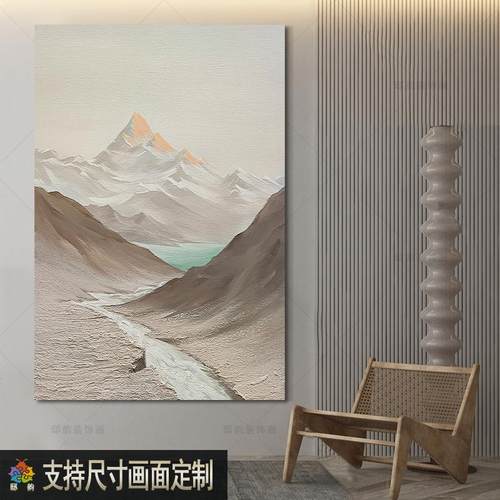 侘寂风玄关装饰画酒店高级无框画
