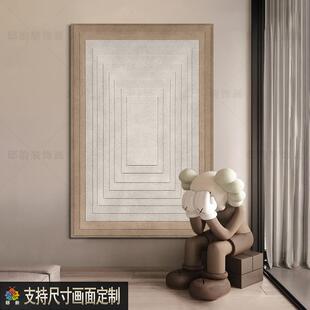 客厅玄关书房高端壁画定制 挂画新款 现代侘寂风装 饰画酒店房间软装