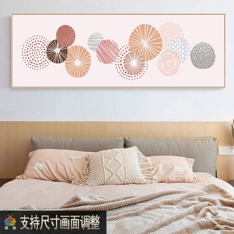 小清新风横版少女莫兰迪色装饰画