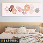 小清新ins风装 饰画卧室床头横版 挂画少女房间莫兰迪色壁画