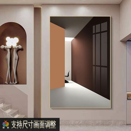 莫兰迪色延伸空间高级感装饰画