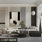 侘寂风现代抽象挂画民宿酒店卧室无框画家居软装 饰画 油画布客厅装