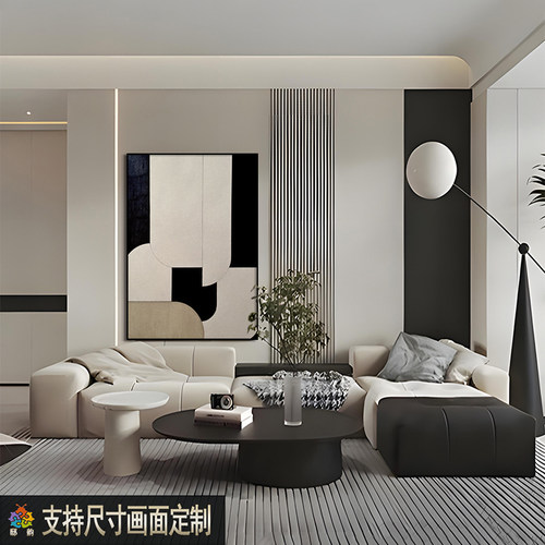 侘寂风现代抽象民宿酒店无框挂画