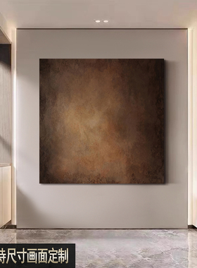 手绘油画肌理画现代抽象高档客厅装饰画餐厅玄关挂画卧室壁画定制