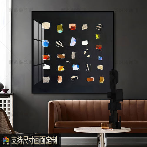 邸韵抽象餐厅正方形晶瓷面挂画