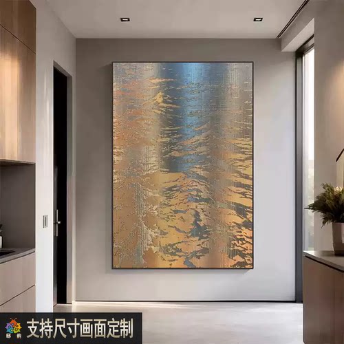 现代轻奢抽象玄关装饰画高级感新款客厅挂画极简艺术酒店餐厅壁画