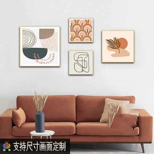 轻奢风沙发背景墙不规则装饰画