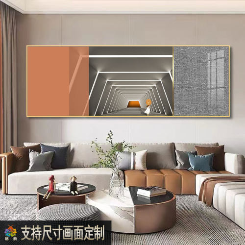 邸韵客厅现代轻奢是高级感挂画
