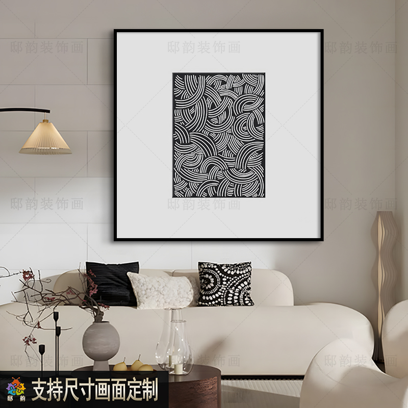 现代高级感正方形卧室挂画民宿客厅餐厅壁画奶油风酒店床头装饰画图片