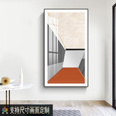 轻奢玄关高级感挂画现代简约落地装 几何挂画 饰画过道走廊尽头竖版