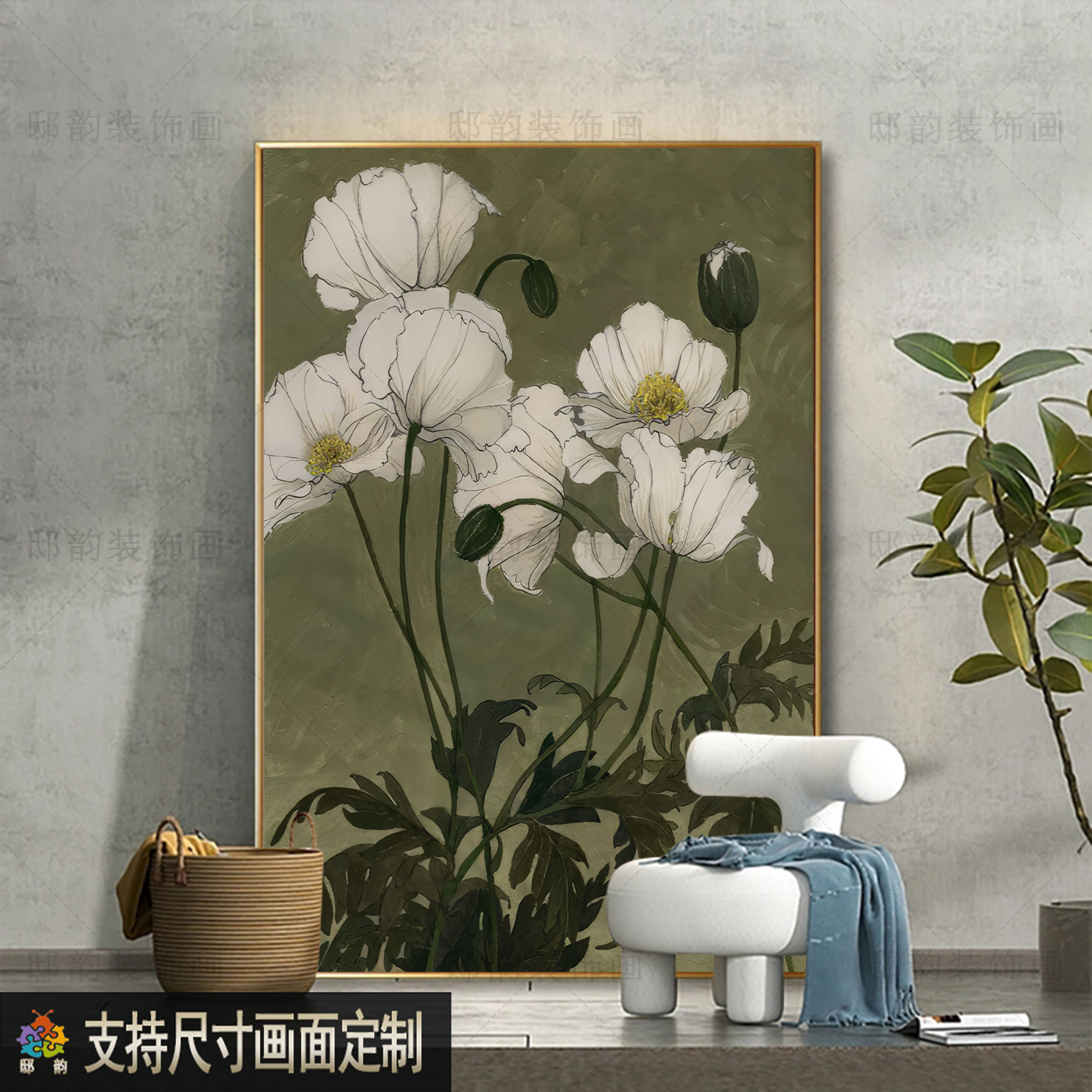 现代奶油风客厅装饰画中古风民宿酒店晶瓷画餐厅卧室软装挂画定制图片