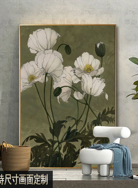 现代奶油风客厅装饰画中古风民宿酒店晶瓷画餐厅卧室软装挂画定制