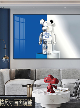 芝麻街kaws暴力熊装饰画客厅沙发卧室背景墙壁画酒吧酒店横版挂画