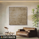 无框画定制 饰画油画布软装 侘寂风民宿酒店卧室床头挂画新款 客厅装