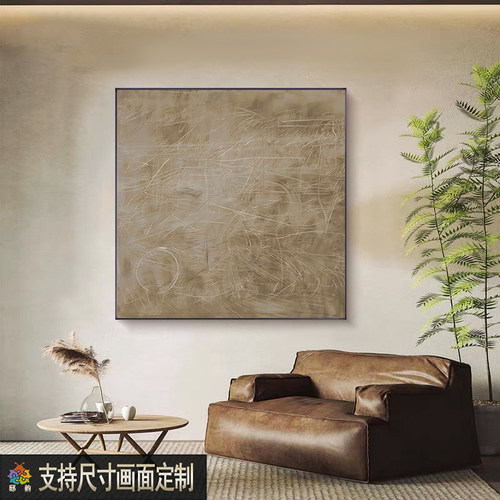 侘寂风酒店卧室挂画客厅装饰画