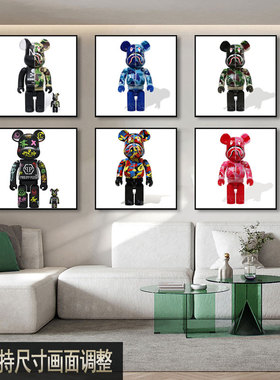 暴力熊公仔挂画kaws潮牌客厅卧室正方形壁画轻奢风网红餐厅装饰画