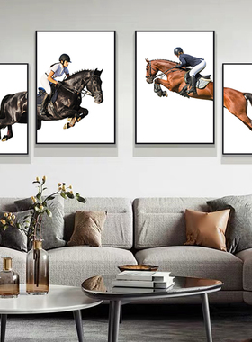 美式轻奢马的图案装饰画现代客厅沙发背景墙壁画北欧上下组合挂画