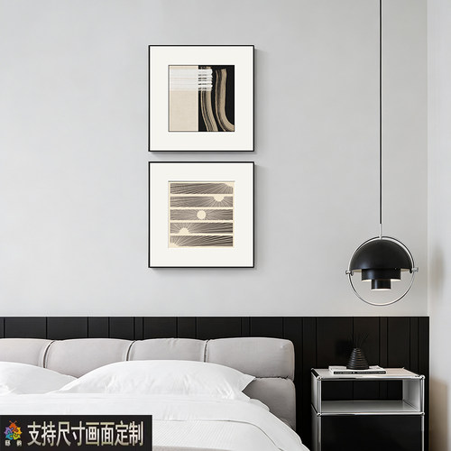 现代简约轻奢高级感客厅装饰画