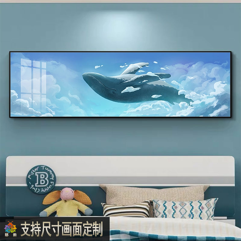 儿童卧室装饰画男孩房间蓝色海豚壁画床头卡通动物墙面简约风挂画图片