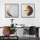 立体感现代装 饰画客厅卧室背景墙正方形挂画餐厅几何图案轻奢壁画