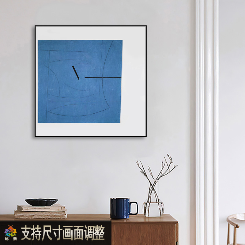 克莱因蓝正方形装饰画现代风客厅卧室床头墙画蓝色背景墙小众挂画图片