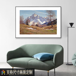 轻奢北欧风客厅装饰画现代简约卧室床头壁画轻奢玄关横版餐厅挂画