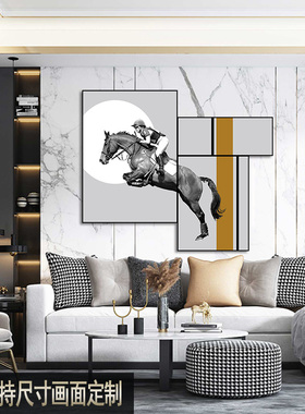 马的图案画像装饰画现代轻奢餐厅背景墙壁画客厅沙发拼接组合挂画