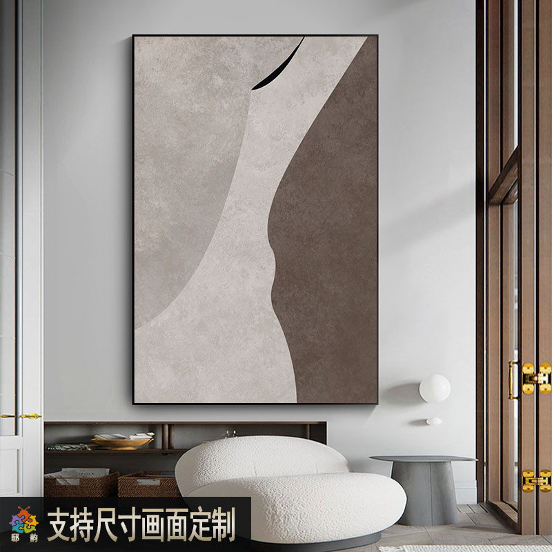 莫兰迪色玄关大幅落地竖版装饰画