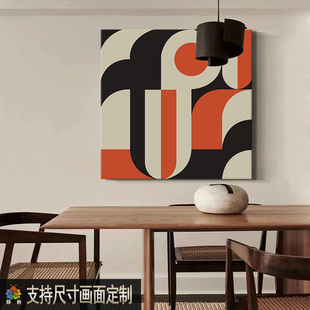 正方形挂画宅寂客厅房间无框画定制 侘寂风民宿酒店装 饰画现代日式