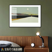 治愈系小清新装 抽象艺术挂画 饰画民宿酒店床头画卧室小众横幅横版