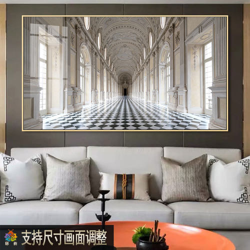 轻奢风一整幅横向高级感装饰画