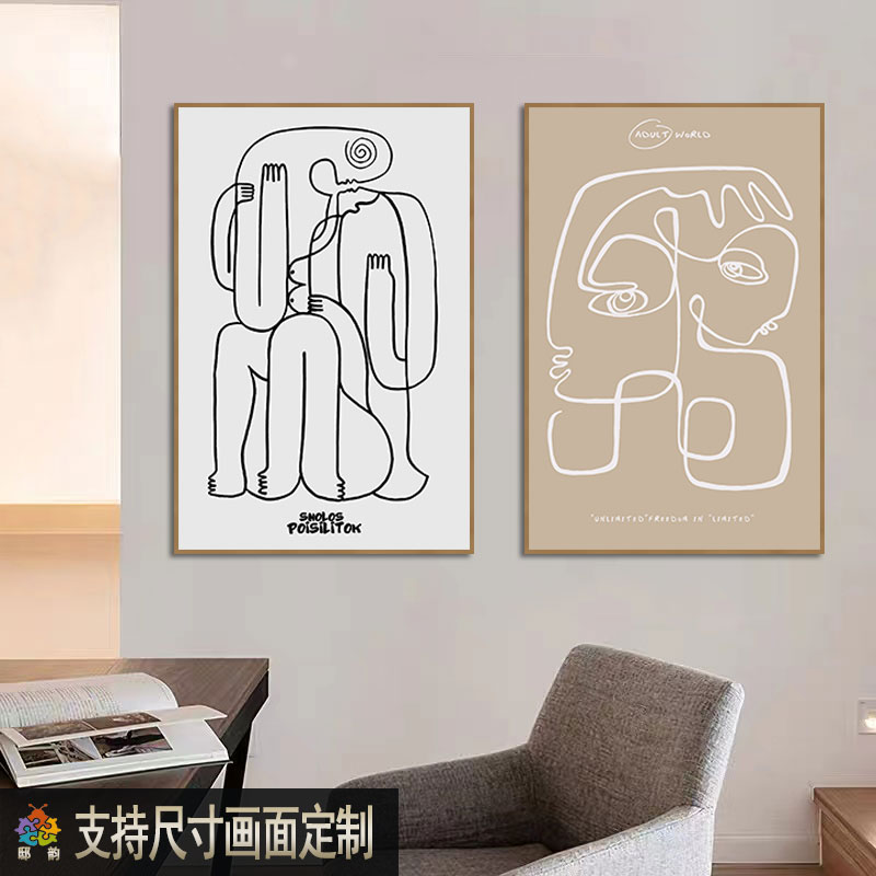 客厅两联抽象艺术装饰画现代简约餐厅饭厅壁画主卧室床头两幅挂画图片