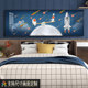 太空人宇航员儿童房装 饰画男孩房间卡通挂画宇宙星空月球墙饰画横