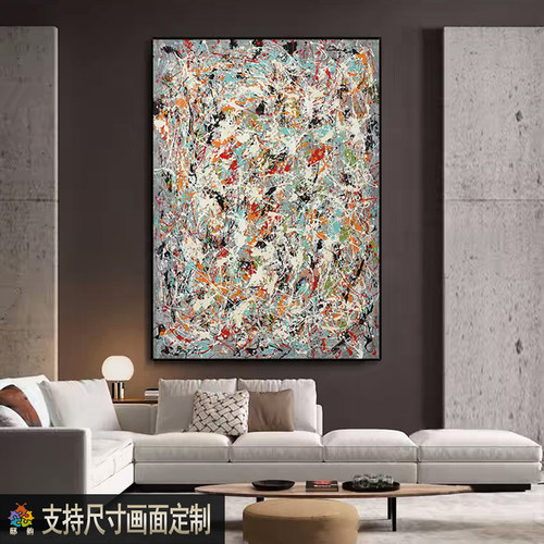 砂岩肌理画新款抽象波洛克酒店玄关装饰画现代艺术客餐厅挂画壁画