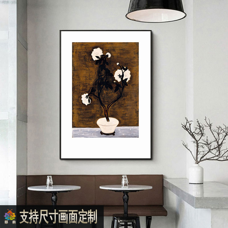 中式中古风民宿酒店挂画常玉加白现代墙壁画茶室背景墙装饰画定制图片