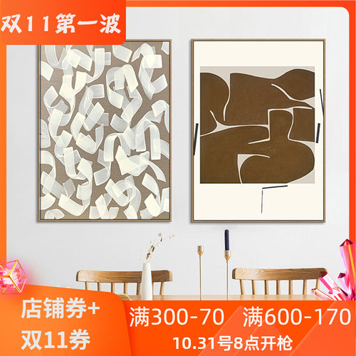 现代主卧房间床头装饰画样板间卧室软装壁画客厅餐厅饭厅两联挂画