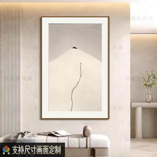 现代黑白灰风格挂画民宿酒店过道玄关软装壁画意式极简客厅装饰画