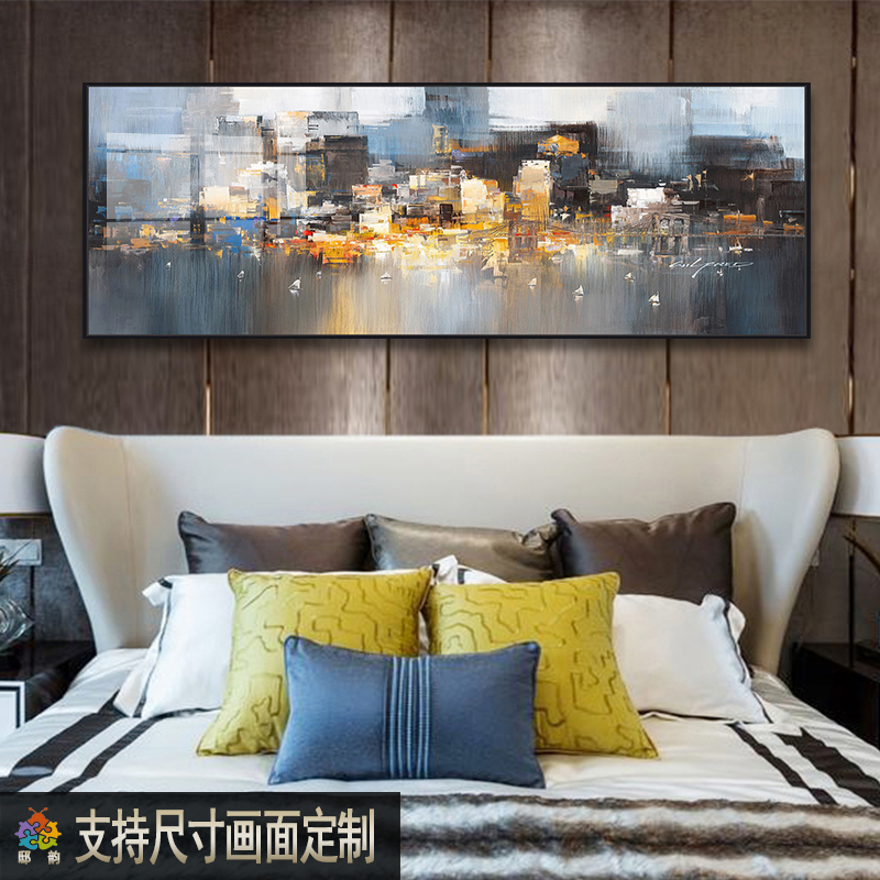 现代抽象装饰画客厅沙发背景墙挂画卧室床头建筑壁画美式横幅油画