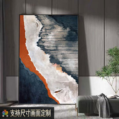 现代抽象色块装饰画简约风餐厅玄关挂画客厅沙发大尺寸大幅落地画