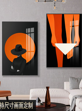 高级感家居软装晶瓷画客厅餐厅背景墙挂画现代轻奢卧室橙色装饰画