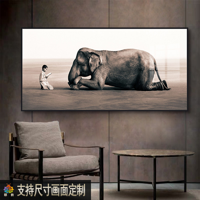 大象图案画像装饰画客厅沙发背景墙一整幅壁画现代风横版大气挂画
