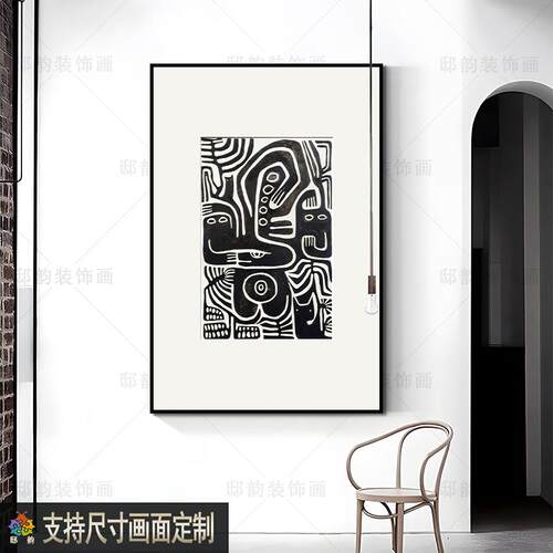 酒店样板间晶瓷画民宿大厅背景墙装饰画法式中古风客厅软装挂画竖