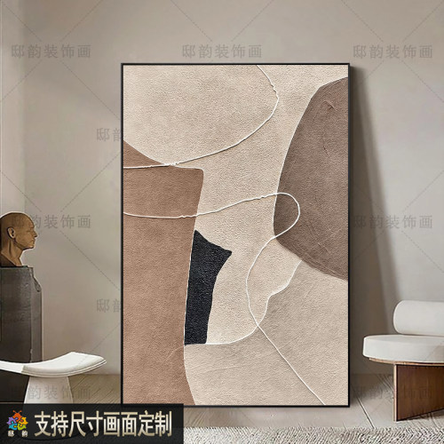 新款简约沙发背景墙装饰画客厅餐厅高端挂画无框画奶油风壁画定制