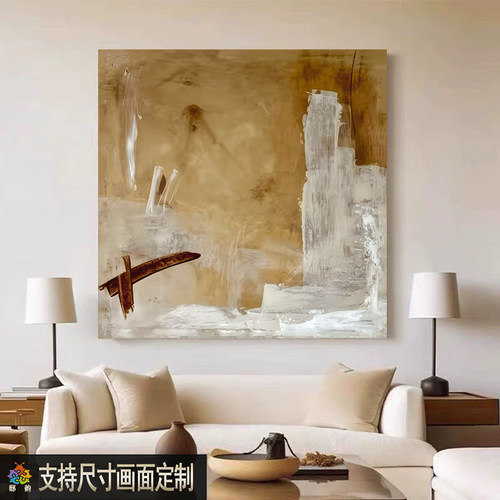 侘寂中古风挂画高级餐厅客厅装饰