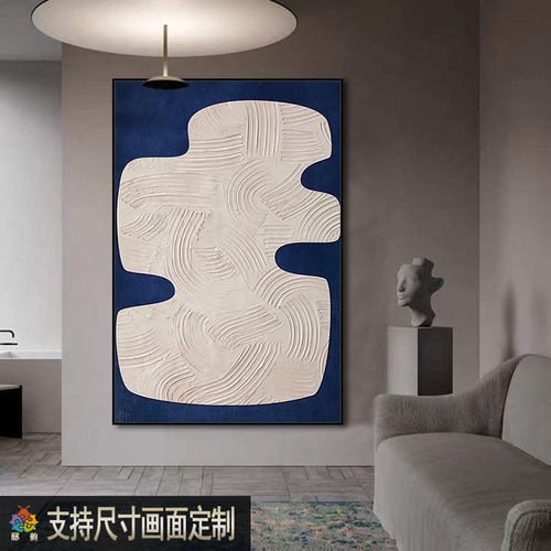 现代抽象玄关装饰画客厅挂画定制