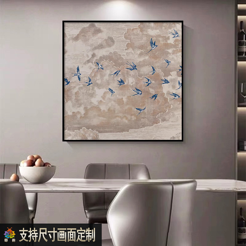 法式客厅沙发背景墙装饰画抽象高级感中古侘寂风餐厅挂画玄关壁画,家居饰品,现代装饰画,淘宝优惠券,粉丝福利购,淘宝优惠卷